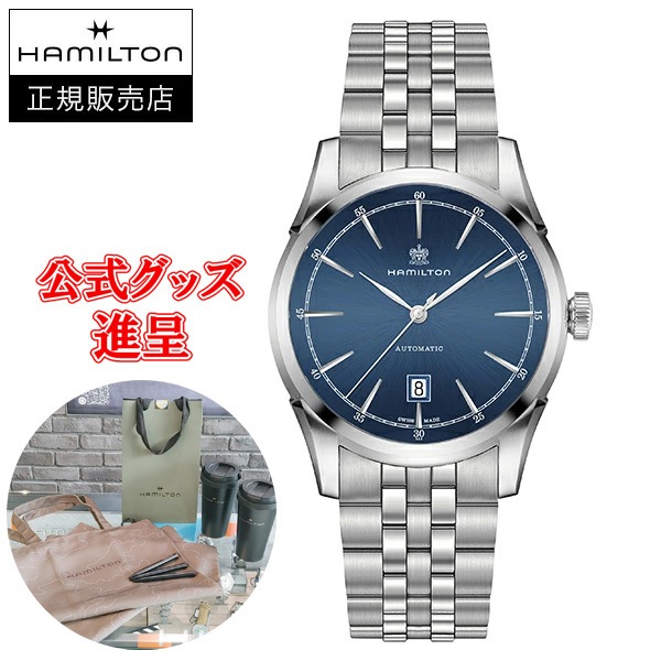 ں24ʧޤ̵ ڹڥΥ٥ƥ  Hamilton ϥߥȥ ӻ Spirit of Liberty ꥫ󥯥饷å ԥå  Хƥ   ᥿ ư  22mm  ̵ H42415041