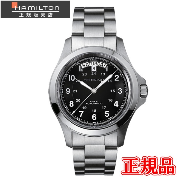 ������ HAMILTON �ϥߥ�ȥ󥫡������󥰥����ȡ�H64455133������ӻ���