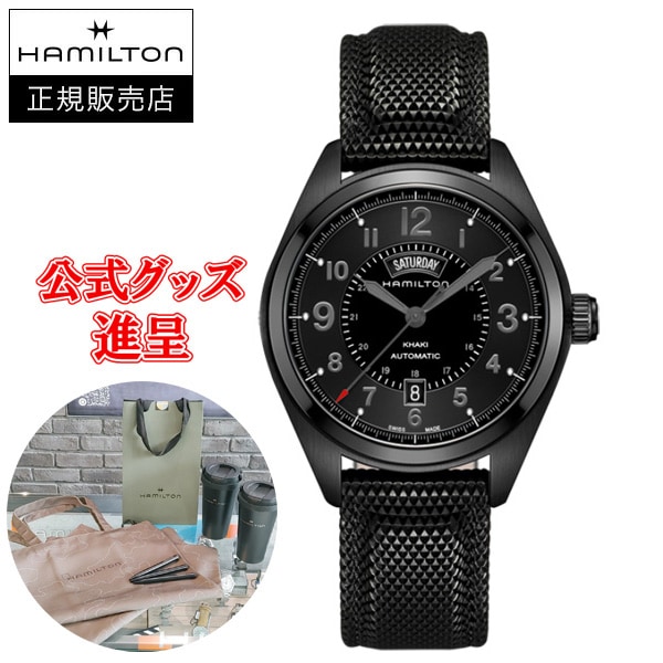 ں24ʧޤ̵ ڹڥΥ٥ƥ  HAMILTON ϥߥȥ󡡥ե ǥǥ  42mmӻ H70695735