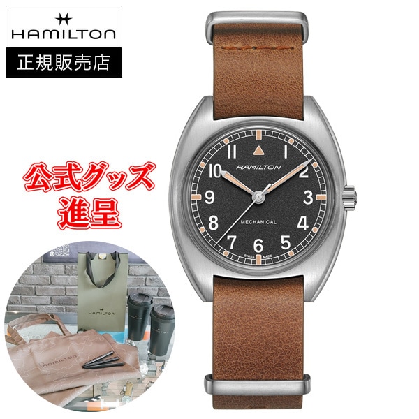 �ں���24��ʧ���ޤ�̵������ �ڹ�ڥΥ٥�ƥ������ ������ Hamilton �ϥߥ�ȥ� ������ ���ӥ�������� PILOT PIONEER MECHANICAL ������ �괬�� ����̵�� H76419531