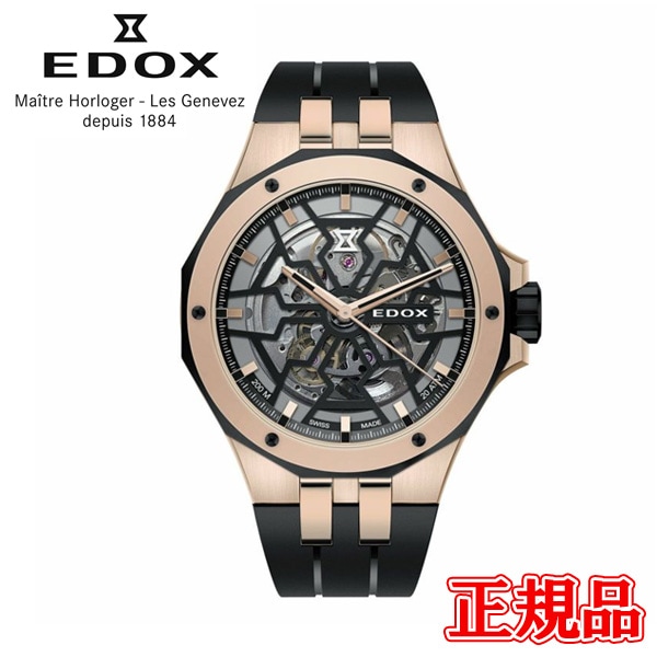 �ں���60��ʧ���ޤ�̵������ �ڹ�ڥΥ٥�ƥ������ ������ EDOX ���ɥå��� DELFIN �ǥ�ե��� MECANO AUTOMATIC �ᥫ�� �����ȥޥƥ��å� ��ư���� ����ӻ��� ����̵�� 85303-357RN-NRN