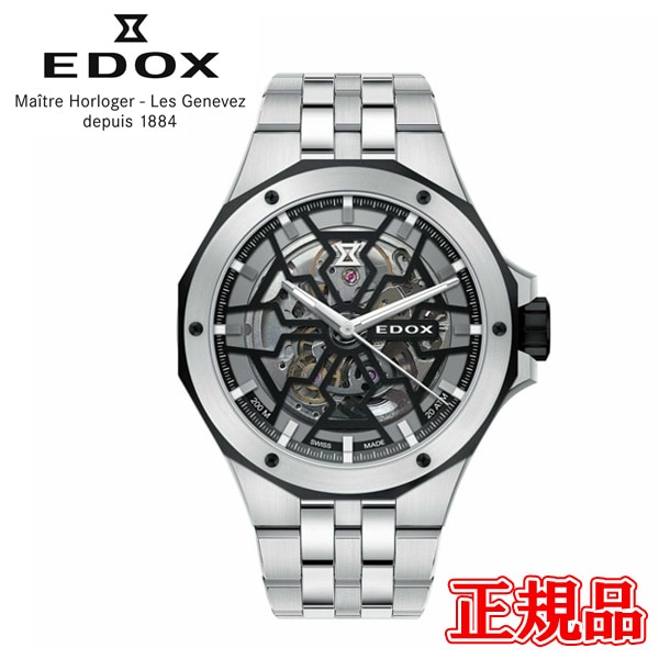 �ں���60��ʧ���ޤ�̵������ �ڹ�ڥΥ٥�ƥ������ ������ EDOX ���ɥå��� DELFIN �ǥ�ե��� MECANO AUTOMATIC �ᥫ�� �����ȥޥƥ��å� ��ư���� ����ӻ��� ����̵�� 85303-3NM-NBG