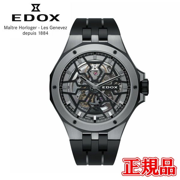 �ں���60��ʧ���ޤ�̵������ �ڹ�ڥΥ٥�ƥ������ ������ EDOX ���ɥå��� DELFIN �ǥ�ե��� MECANO AUTOMATIC �ᥫ�� �����ȥޥƥ��å� ��ư���� ����ӻ��� ����̵�� 85303-357GN-NGN