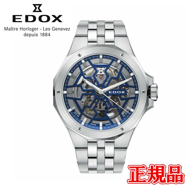 �ں���60��ʧ���ޤ�̵������ �ڹ�ڥΥ٥�ƥ������ ������ EDOX ���ɥå��� DELFIN �ǥ�ե��� MECANO AUTOMATIC �ᥫ�� �����ȥޥƥ��å� ��ư���� ����ӻ��� ����̵�� 85303-3M-BUIGB