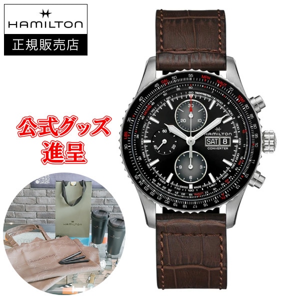 �ں���24��ʧ���ޤ�̵������ �ڹ�ڥΥ٥�ƥ������ ������ Hamilton �ϥߥ�ȥ� ������ ���ӥ�������� Converter Auto Chrono ��ư���� �����Υ���� ����ӻ��� ����̵�� H76726530