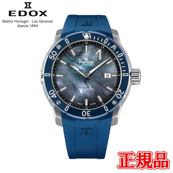 ں60ʧޤ̵ ڹڥΥ٥ƥ  EDOX ɥå Υե祢1 ץեåʥ ѥߥƥå ư ܸ100 ӻ ̵ 80099-3BU3-NANIN åԥ̵