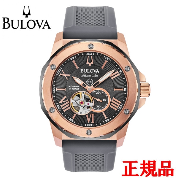 ں24ʧޤ̵ BULOVA ֥ Marine Star ư ӻ ̵ 98A228 åԥ̵