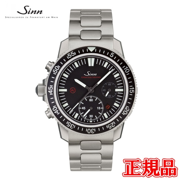 �ں���60��ʧ���ޤ�̵������ �ڽ������ȥ�å׿���� ������ Sinn ���� Diving Watches �����С��������å� ��ư���� ����ӻ��� ����̵�� EZM13.1