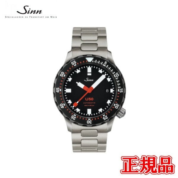 ں60ʧޤ̵ ڽȥå׿  Sinn  ư ƥ쥹ȥå ӻ ̵ U50.SDR