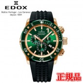 �ں���60��ʧ���ޤ�̵������ �ڹ�ڥΥ٥�ƥ������ ������ EDOX ���ɥå��� �����Υ��ե��祢1 �����Υ���� ��ߥƥåɥ��ǥ������ �������� ��������200�� ����ӻ��� 10221-37RV5-VIR5-S