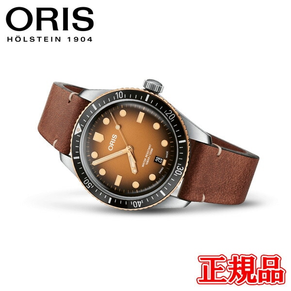 ں42ʧޤ̵  ORIS ꥹ С 65 ư ֥ ӻ ̵ 01 733 7707 4356-07 5 20 45 åԥ̵