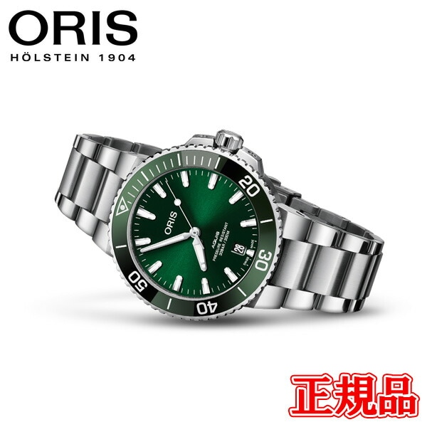 ں42ʧޤ̵  ORIS ꥹ  ǥ ư ӻ ̵ 01 733 7732 4157-07 8 21 05PEB åԥ̵