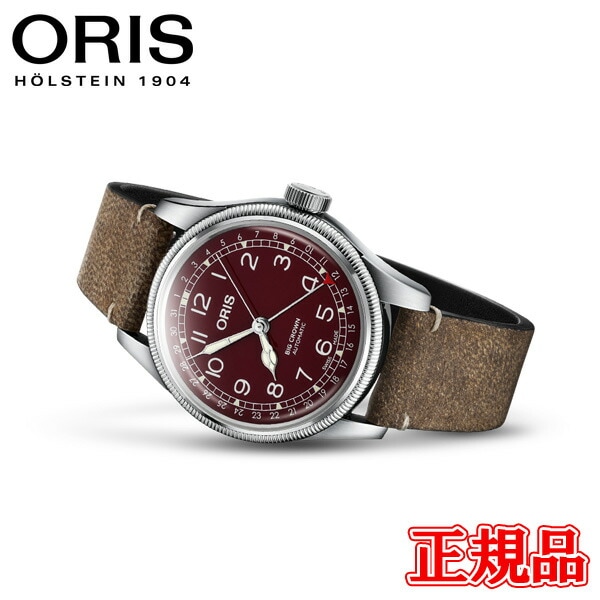 ں42ʧޤ̵  ORIS ꥹ ӥå 饦 ݥ󥿡ǥ ư ӻ ̵ 01 754 7741 4068-07 5 20 50 åԥ̵