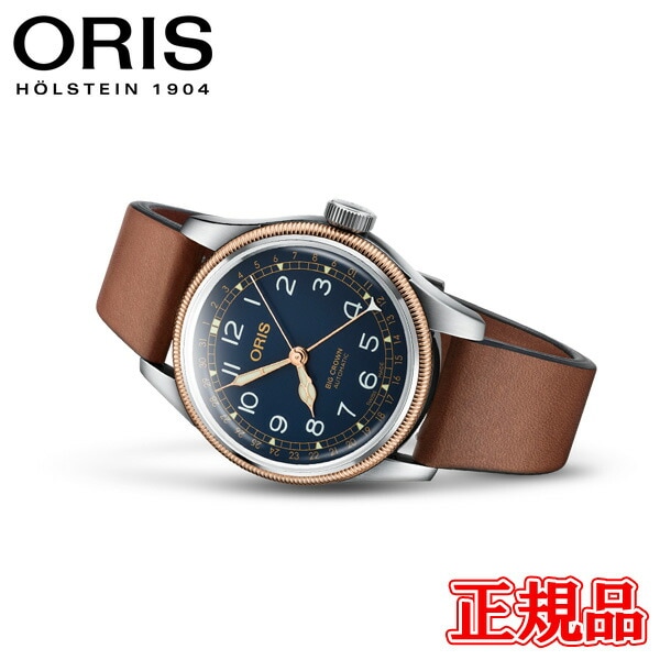 ں42ʧޤ̵  ORIS ꥹ ӥå 饦 ݥ󥿡ǥ ư ӻ ̵ 01 754 7741 4365-07 5 20 58 åԥ̵