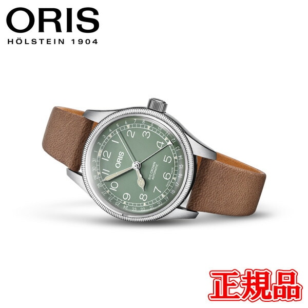 ں42ʧޤ̵  ORIS ꥹ ӥå 饦 ݥ󥿡ǥ ư ̵ 01 754 7749 4067-07 5 17 68 åԥ̵