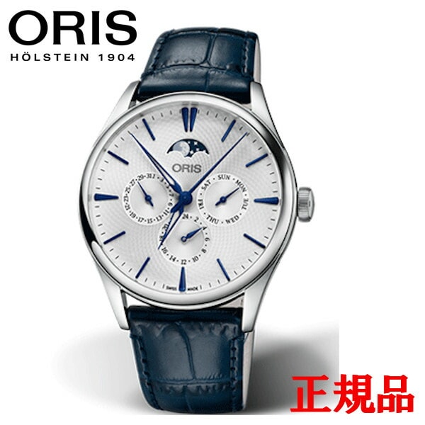 ں42ʧޤ̵  ORIS ꥹ ȥꥨ ץꥱ ӻ ̵ 01 781 7729 4051-07 5 21 66FC