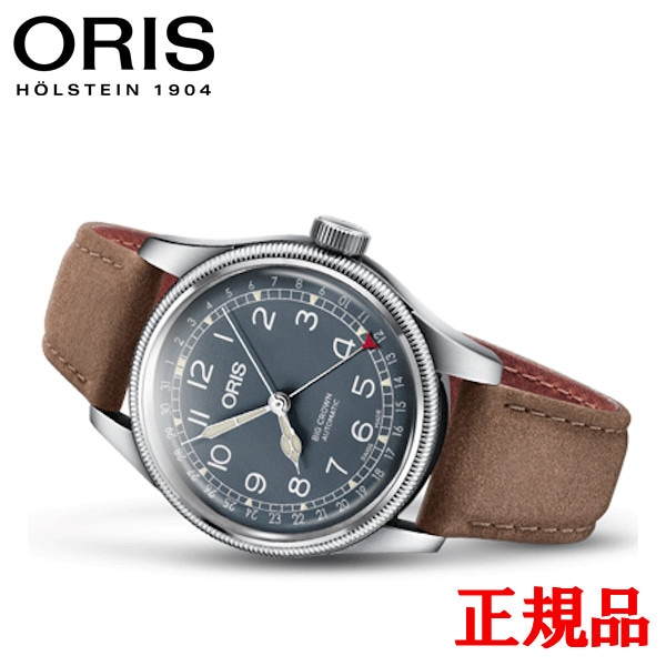 ں42ʧޤ̵  ORIS ꥹ ӥå饦 ݥ󥿡ǥ ӻ ̵ 01 754 7741 4065-07 5 20 63