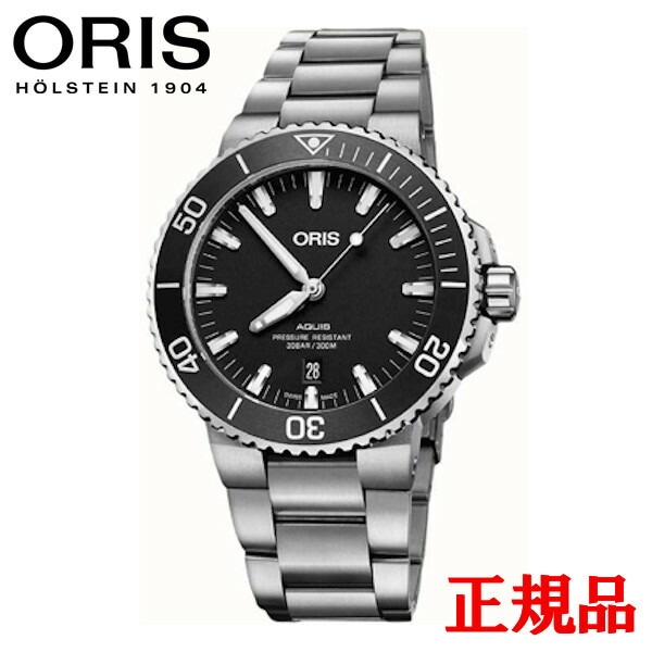 �ں���42��ʧ���ޤ�̵������ ������ ORIS ���ꥹ �������� �ǥ��� ����ӻ��� ����̵�� 01 733 7730 4124-07 8 24 05EB