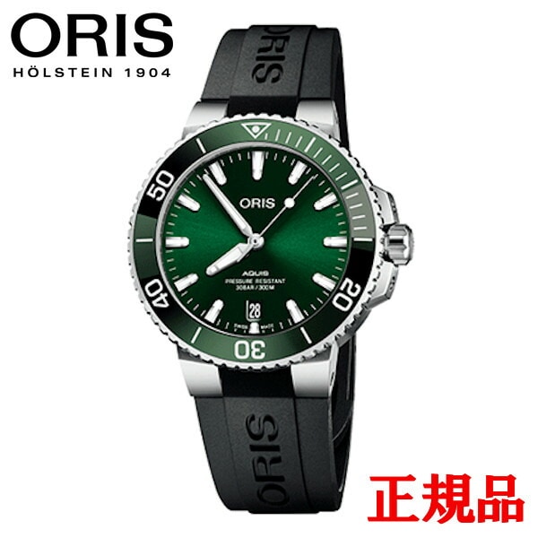 ں42ʧޤ̵  ORIS ꥹ  ǥ ӻ ̵ 01 733 7732 4157-07 4 21 64FC