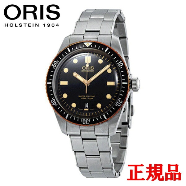 ں42ʧޤ̵  ORIS ꥹ С65 ӻ ̵ 01 733 7707 4354-07 8 20 18