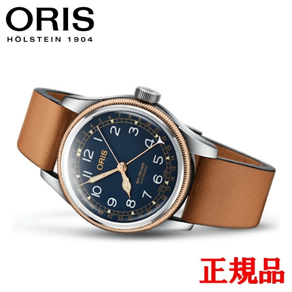 ں42ʧޤ̵  ORIS ꥹ ӥå饦 ݥ󥿡ǥ ӻ ̵ 01 754 7741 4365-07 5 20 71