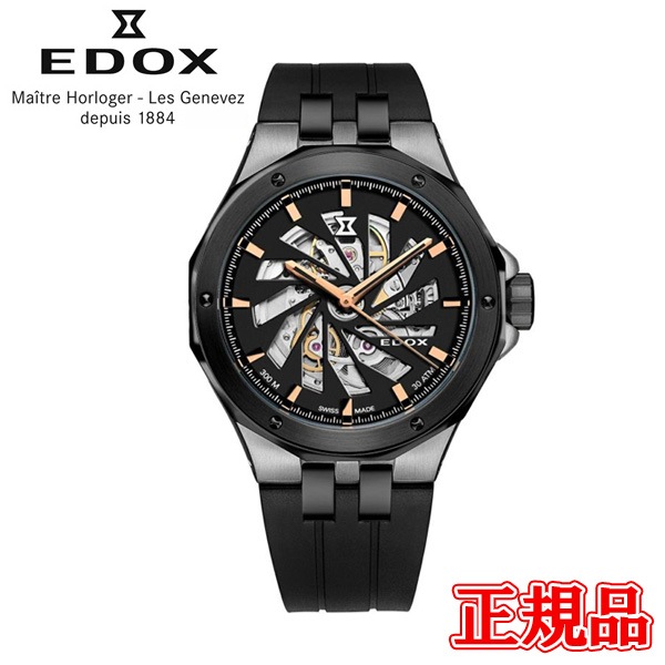 ں60ʧޤ̵ ڹڥΥ٥ƥ  EDOX ɥå DELFIN ǥե ᥫ 60TH ˥С꡼ ߥƥå ǥ ư ӻ ̵ 85304-357GN-NRN1 åԥ̵