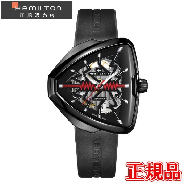 最大24回払いまで無金利】 【豪華ノベルティ進呈】 正規品 Hamilton 
