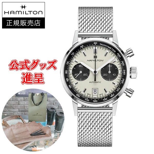 ں24ʧޤ̵ ڹڥΥ٥ƥ  Hamilton ϥߥȥ ꥫ 饷å Intra-Matic Auto Chrono ư Υ ӻ ̵ H38416111 åԥ̵