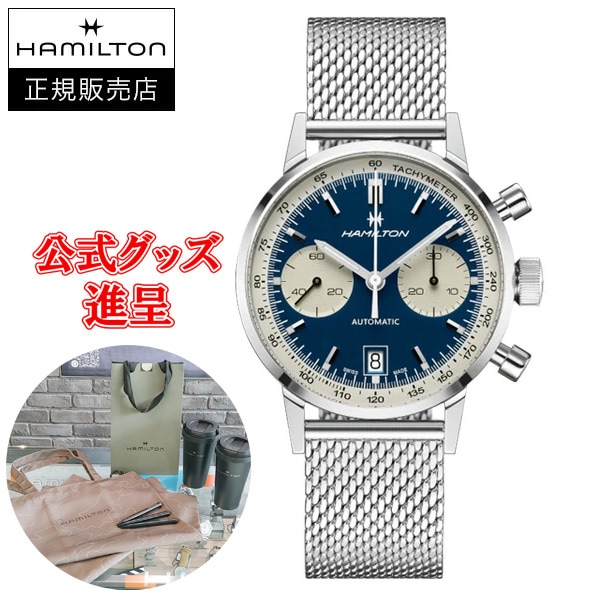 ں24ʧޤ̵ ڹڥΥ٥ƥ  Hamilton ϥߥȥ ꥫ 饷å Intra-Matic Auto Chrono ư Υ ӻ ̵ H38416141 åԥ̵