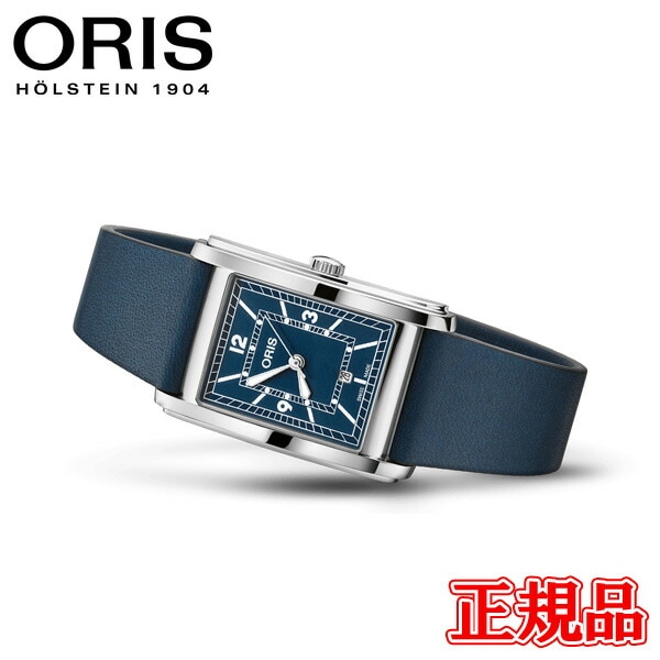 最大24回払いまで無金利】 正規品 ORIS オリス レクタンギュラー
