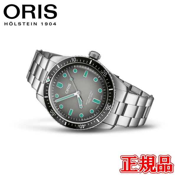 ORIS 自動巻き時計 シルバー 7777100000024264-1w.jpg