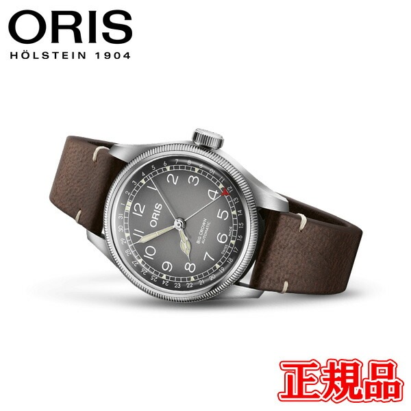 ں24ʧޤ̵  ORIS ꥹ ܥܥ ư ӻ ̵ 01 754 7779 4063-Set
