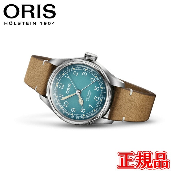 �ں���24��ʧ���ޤ�̵������ ������ ORIS ���ꥹ ������ܥܥ��� ��ư���� ����ӻ��� ����̵�� 01 754 7779 4065-Set