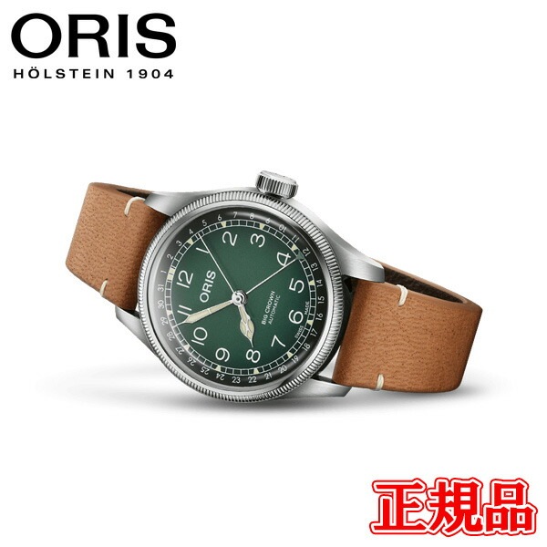 ں24ʧޤ̵  ORIS ꥹ ܥܥ ư ӻ ̵ 01 754 7779 4067-Set