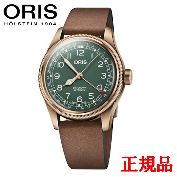 �ں���24��ʧ���ޤ�̵������ ������ ORIS ���ꥹ �ӥå����饦�� �ݥ��󥿡��ǥ��� 80TH���˥С����꡼���ǥ������ ����ӻ��� ����̵�� 01 754 7741 3167-07 5 20 58BR