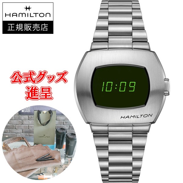 ������ Hamilton �ϥߥ�ȥ� ����ꥫ�� ���饷�å� PSR Digital Quartz �������� ����ӻ��� H52414131