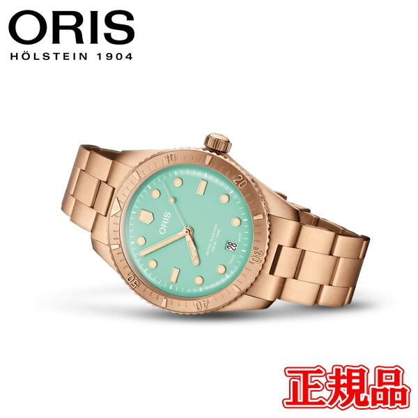 �ں���42��ʧ���ޤ�̵������ ������ ORIS ���ꥹ �����С��� 65 ���åȥ󥭥��ǥ� �֥��� ��ư���� ����ӻ��� ����̵�� 01 733 7771 3157-07 8 19 15