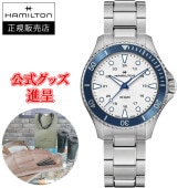 ں24ʧޤ̵  Hamilton ϥߥȥ  ͥӡ SCUBA QUARTZ  ̵ H82231150 åԥ̵