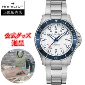 ں24ʧޤ̵ ڹڥΥ٥ƥ  Hamilton ϥߥȥ  ͥӡ SCUBA AUTO ư ӻ ̵ H82505150 åԥ̵