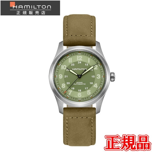 ������ Hamilton �ϥߥ�ȥ� ������ �ե������ TITANIUM AUTO ��ư���� ����ӻ��� ����̵�� H70205860 ��åԥ�̵��