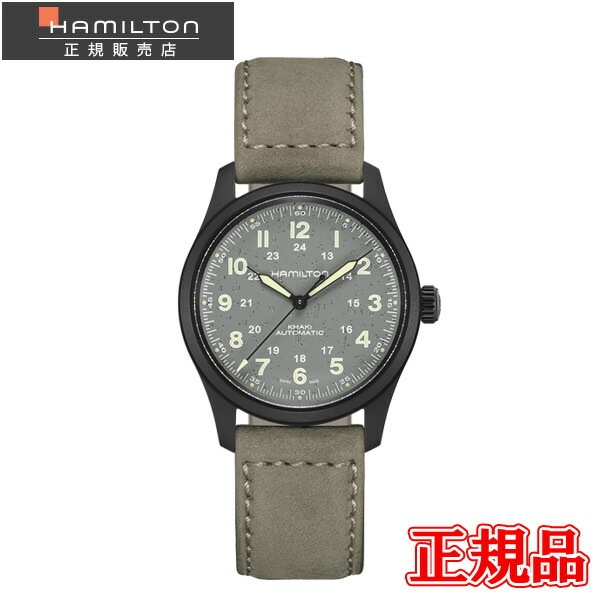 ������ Hamilton �ϥߥ�ȥ� ������ �ե������ TITANIUM AUTO ��ư���� ����ӻ��� ����̵�� H70215880 ��åԥ�̵��