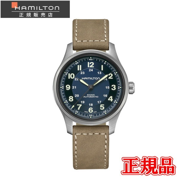 ������ Hamilton �ϥߥ�ȥ� ������ �ե������ TITANIUM AUTO ��ư���� ����ӻ��� ����̵�� H70545540 ��åԥ�̵��