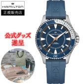 ں24ʧޤ̵  Hamilton ϥߥȥ  ͥӡ SCUBA AUTO SYROCO SPECIAL EDITION ư ̵ H82385340 åԥ̵