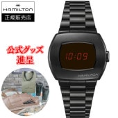  Hamilton ϥߥȥ ꥫ 饷å PSR Digital Quartz  ӻ ̵ H52404130