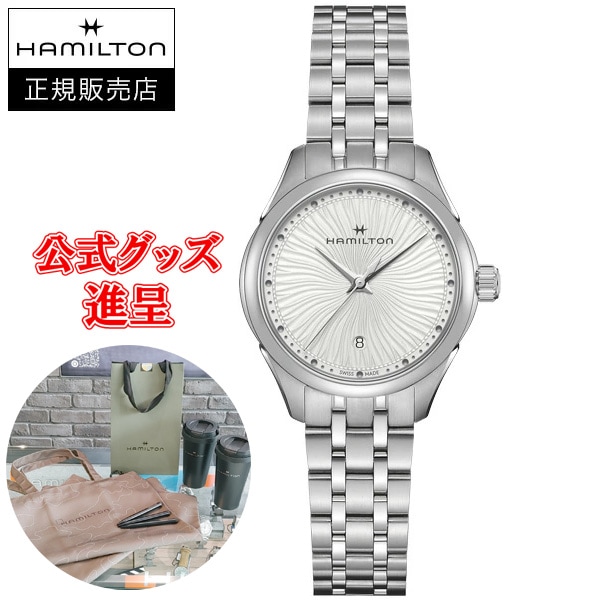 ������ Hamilton �ϥߥ�ȥ� ���㥺�ޥ����� LADY QUARTZ �������� ����̵�� H32231110 ��åԥ�̵��