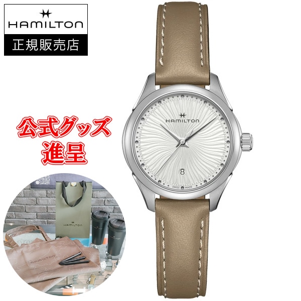������ Hamilton �ϥߥ�ȥ� ���㥺�ޥ����� LADY QUARTZ �������� ����̵�� H32231810 ��åԥ�̵��