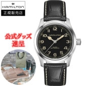 ں24ʧޤ̵ ڹڥΥ٥ƥ  Hamilton ϥߥȥ  ե MURPH 38MM ư ӻ ̵ H70405730 åԥ̵