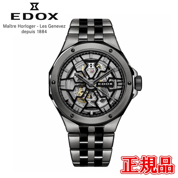 ������ EDOX ���ɥå��� �ǥ�ե��� �ᥫ�� �����ȥޥƥ��å� ��ư���� ����ӻ��� ����̵�� 85303-357GNM-NGN