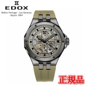  EDOX ɥå ǥե ᥫ ȥޥƥå ư ӻ ̵ 85303-357GNCAV-VONB