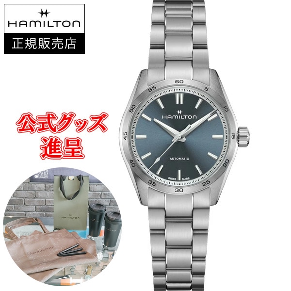 �ں���24��ʧ���ޤ�̵������ �ڹ�ڥΥ٥�ƥ������ ������ Hamilton �ϥߥ�ȥ� ���㥺�ޥ����� PERFORMER AUTO ��ư���� ����̵�� H36105140